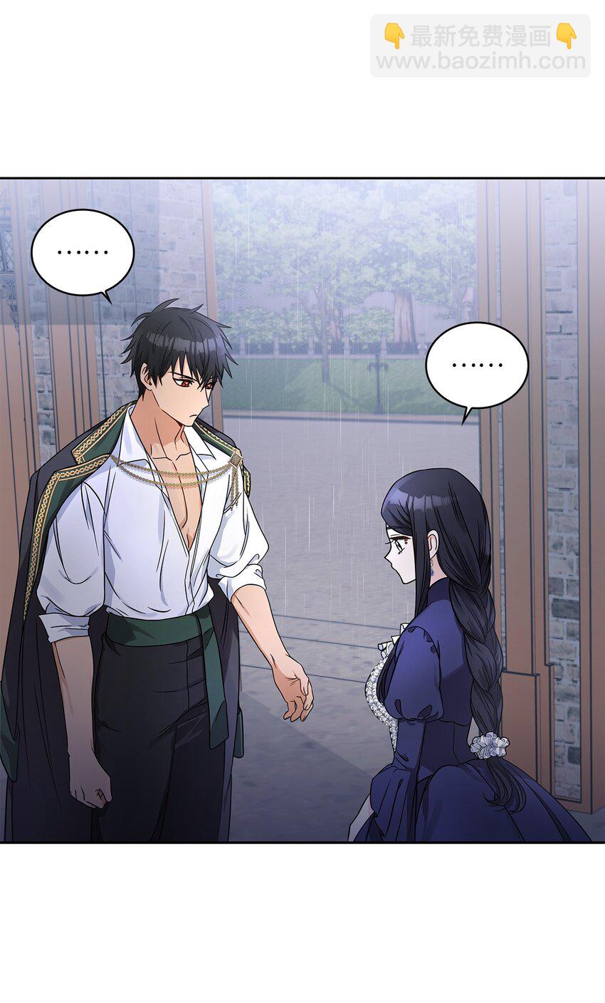 36 爱人的资格(1/2)-第38话