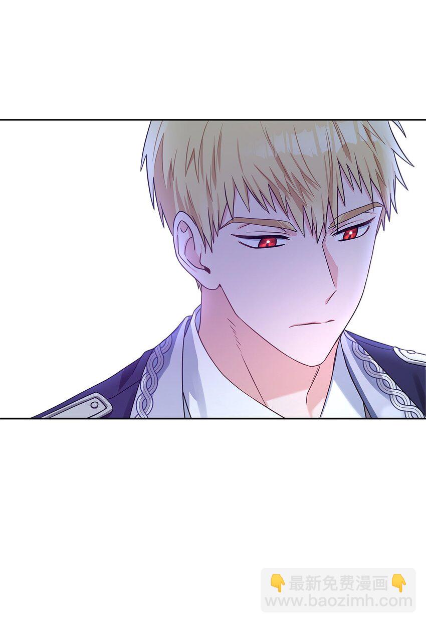 36 爱人的资格(1/2)-第38话