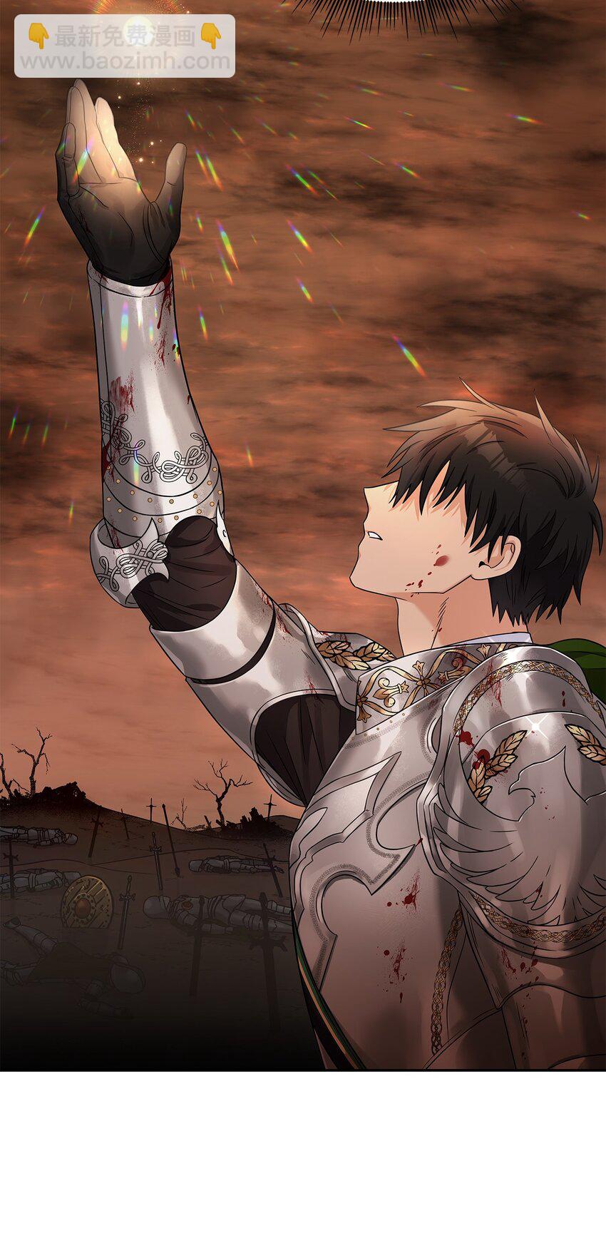 36 爱人的资格(1/2)-第38话