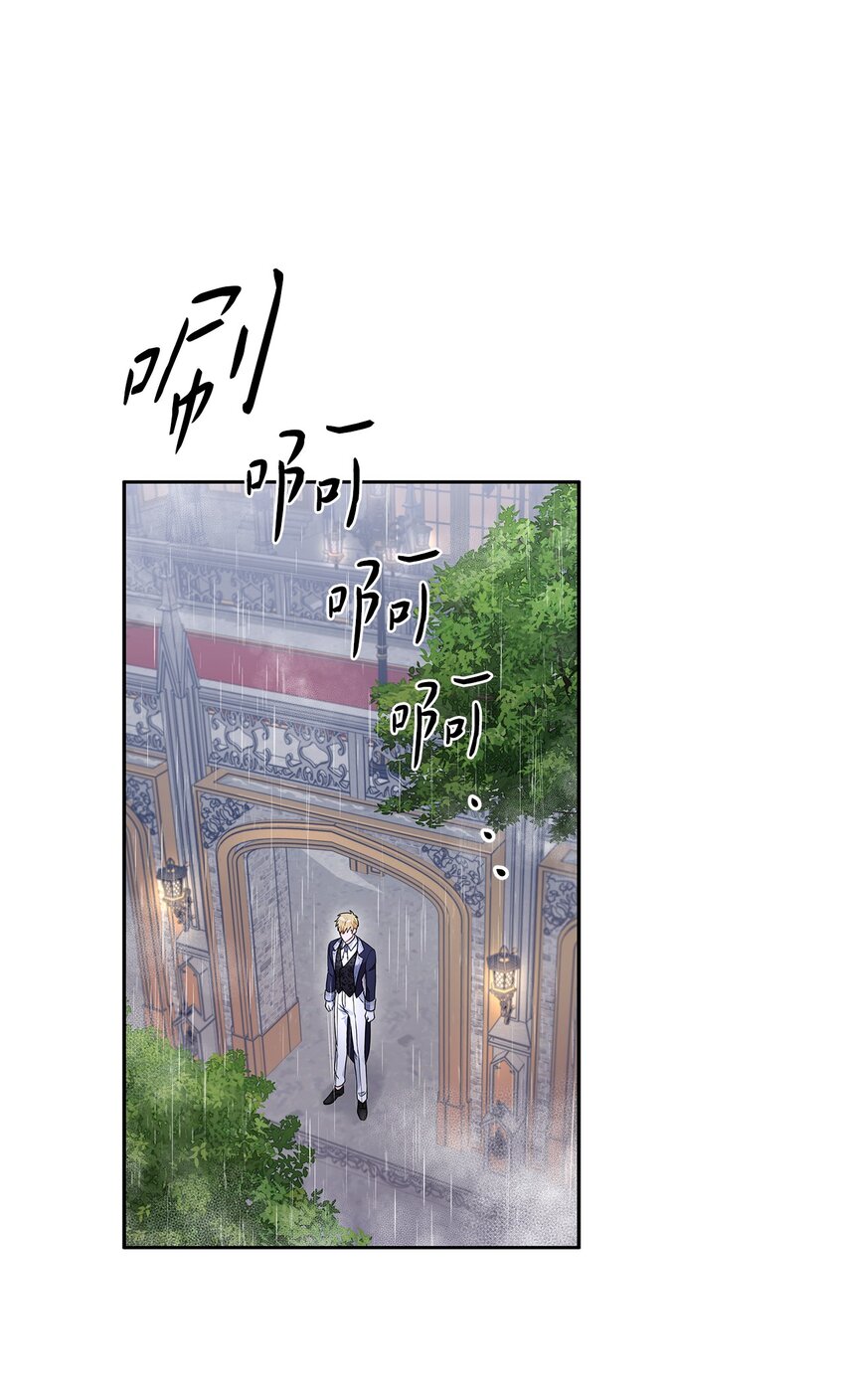 36 爱人的资格(1/2)-第38话