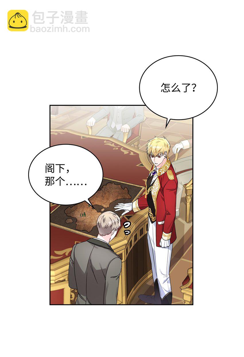 38 迟来的醒悟(1/2)-第40话