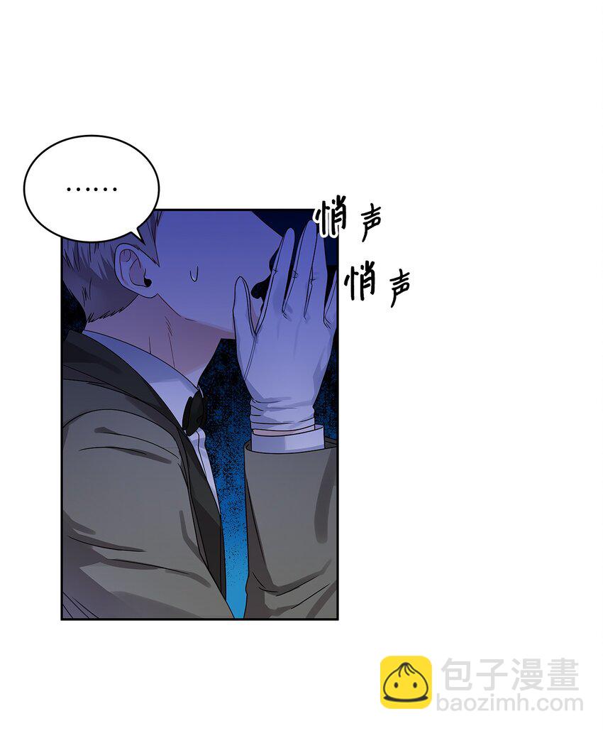 38 迟来的醒悟(1/2)-第40话