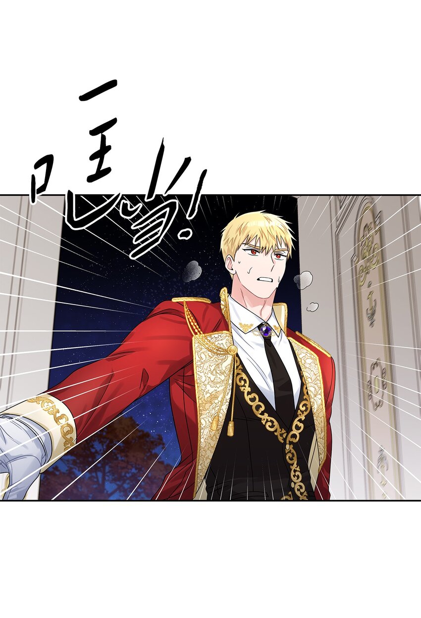 38 迟来的醒悟(1/2)-第40话