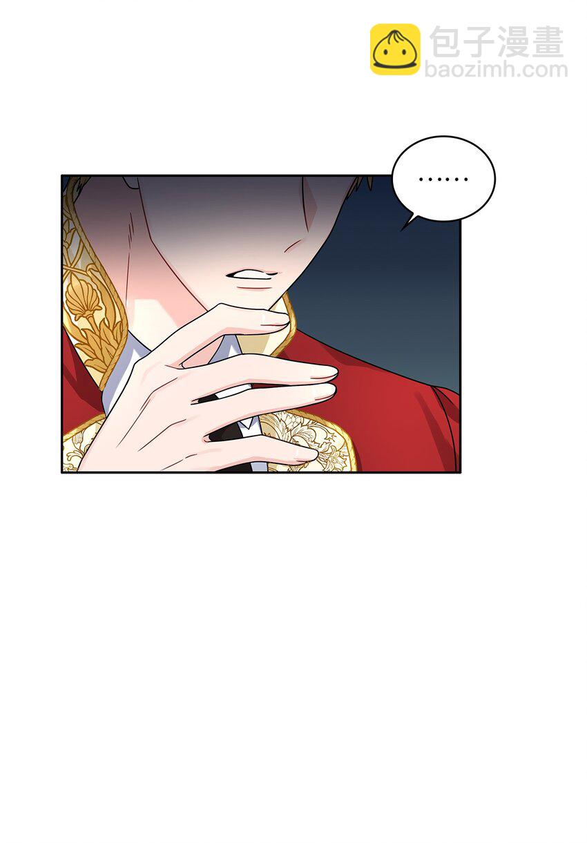 38 迟来的醒悟(1/2)-第40话