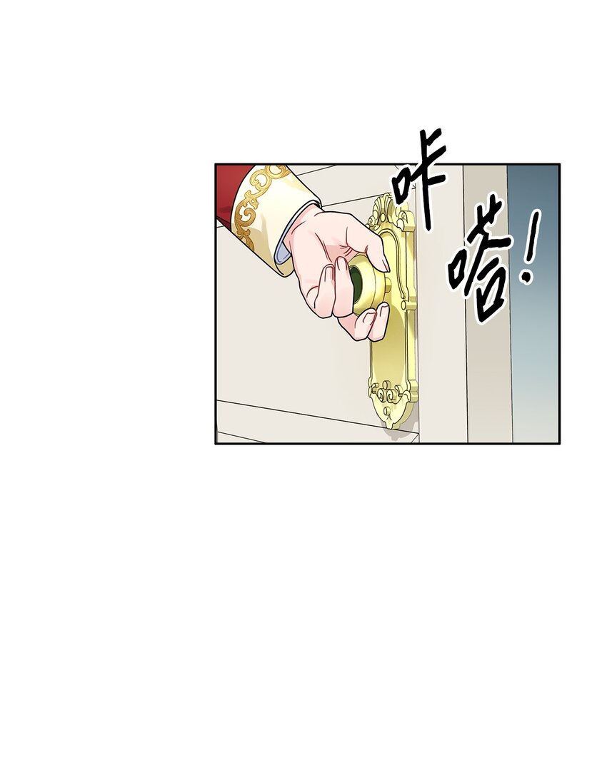 38 迟来的醒悟(1/2)-第40话