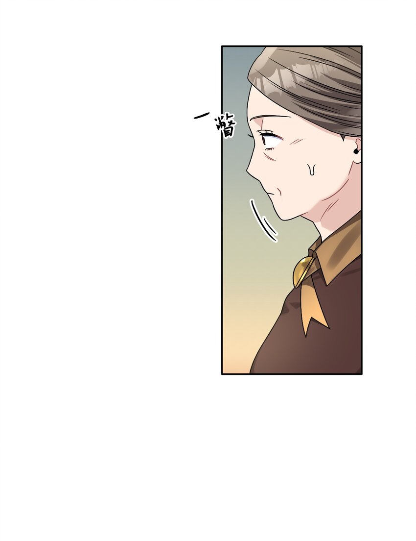 40 依依惜别(1/2)-第42话