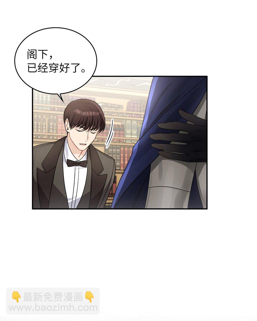 40 依依惜别(1/2)-第42话