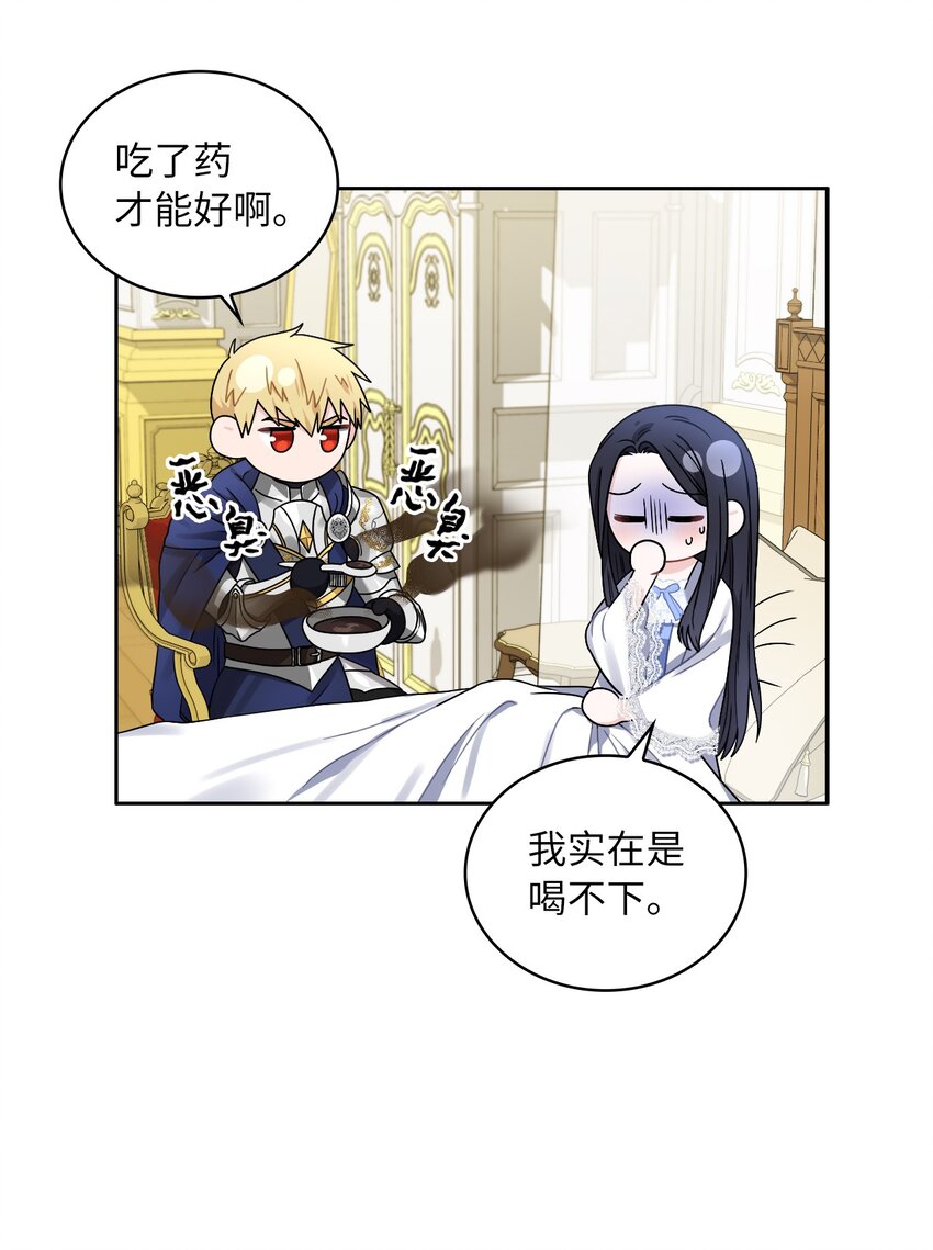 40 依依惜别(1/2)-第42话