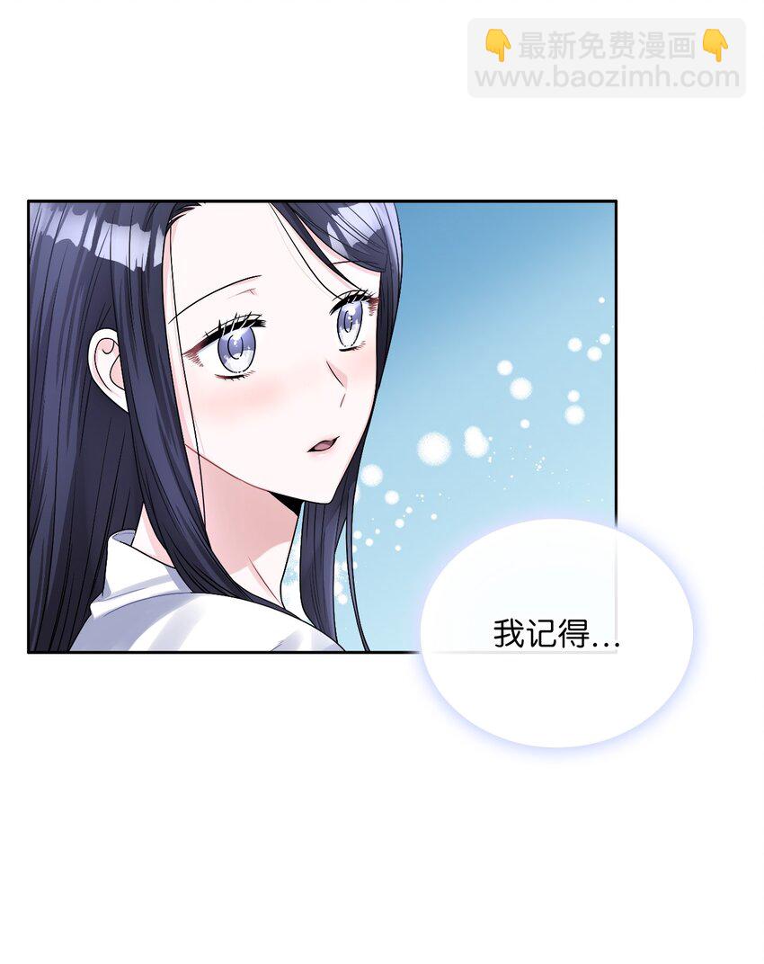 40 依依惜别(1/2)-第42话