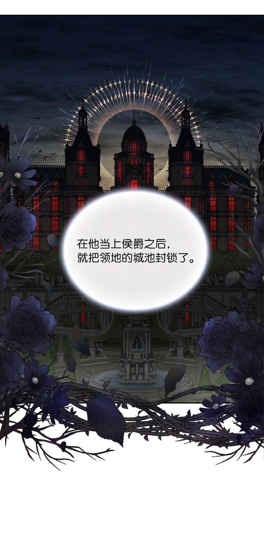 40 依依惜别(1/2)-第42话