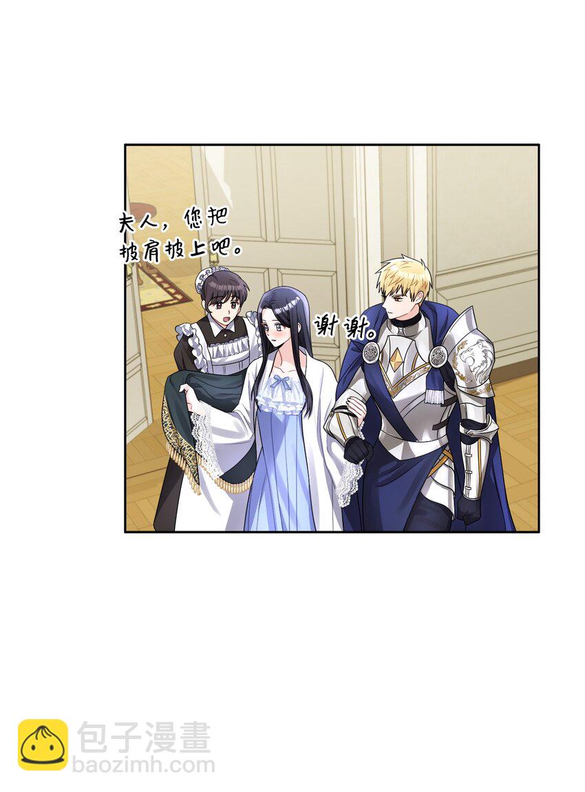 40 依依惜别(1/2)-第42话