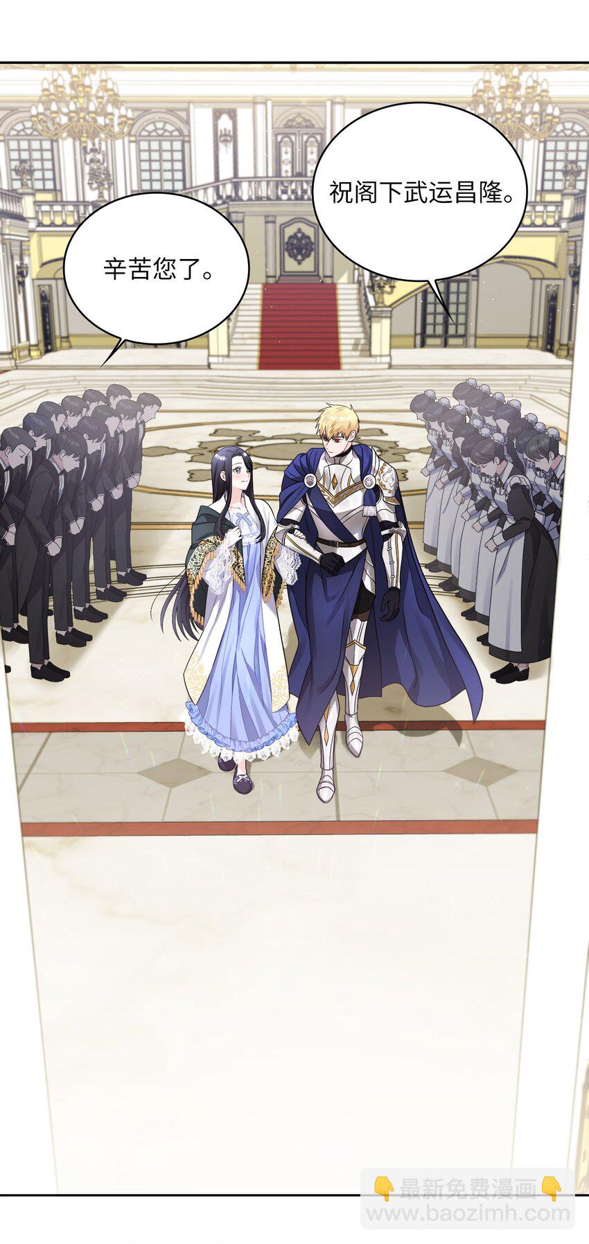 40 依依惜别(1/2)-第42话