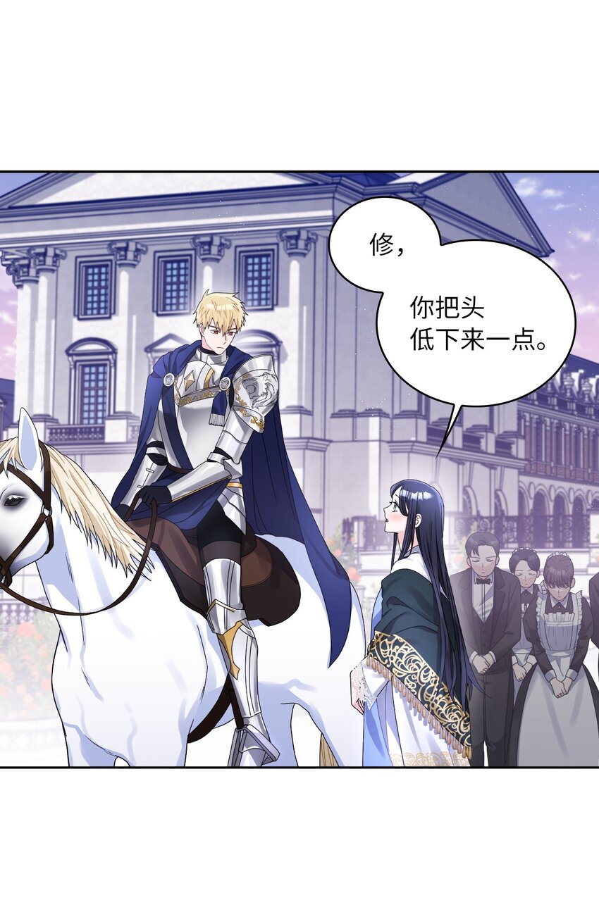 40 依依惜别(1/2)-第42话