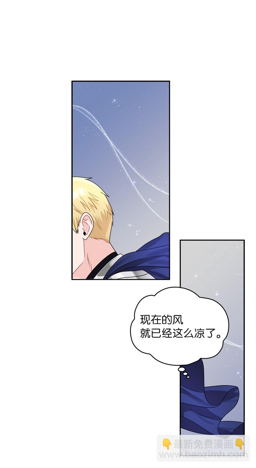 40 依依惜别(1/2)-第42话