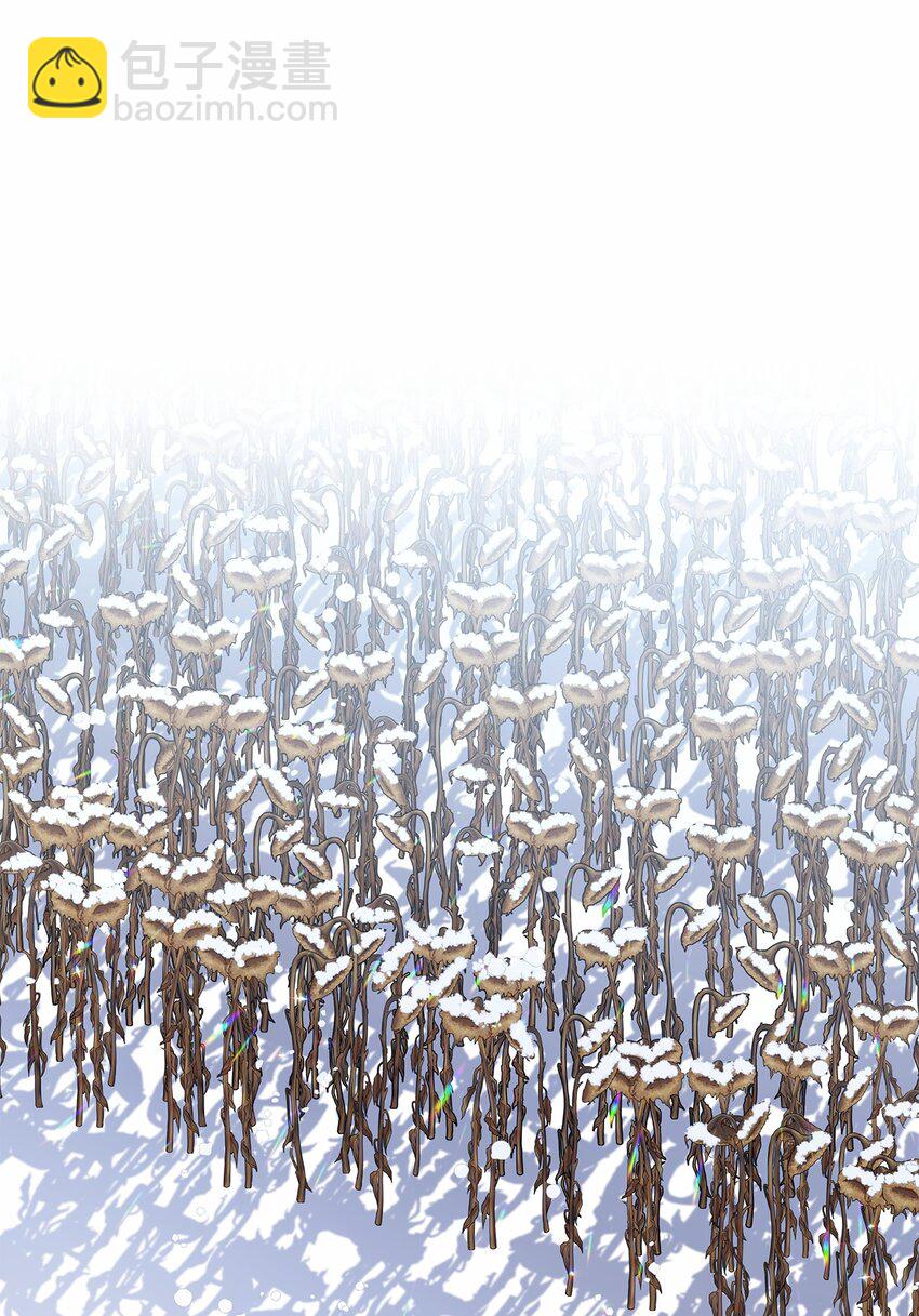 42 金灿灿的向日葵(1/2)-第44话