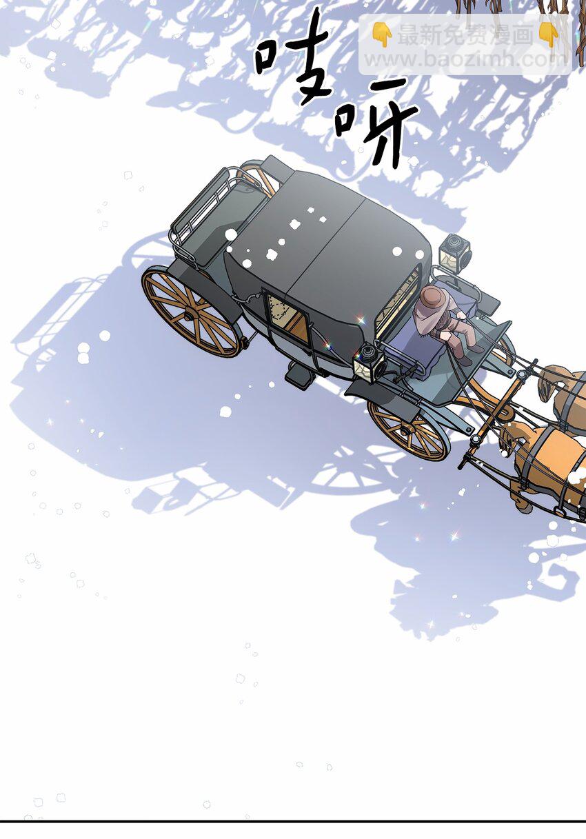 42 金灿灿的向日葵(1/2)-第44话