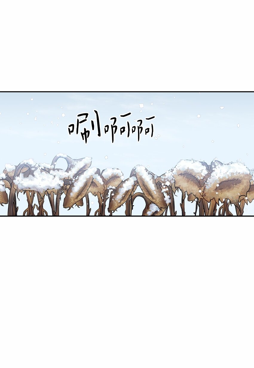 42 金灿灿的向日葵(1/2)-第44话
