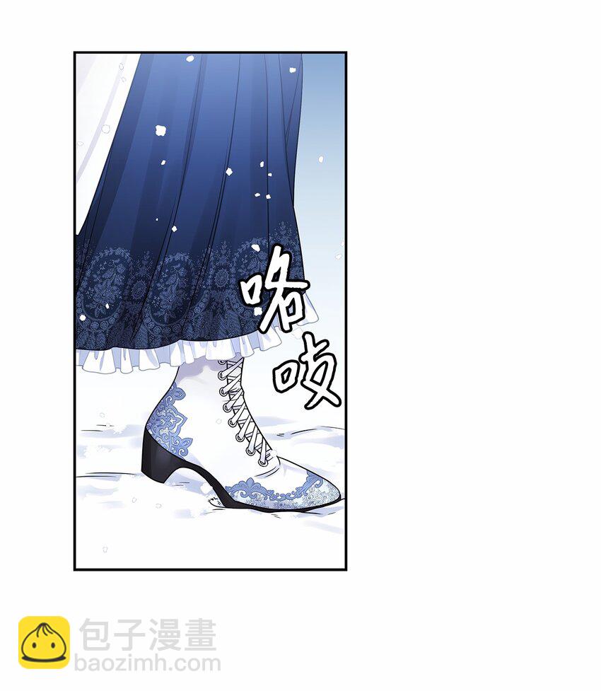 42 金灿灿的向日葵(1/2)-第44话