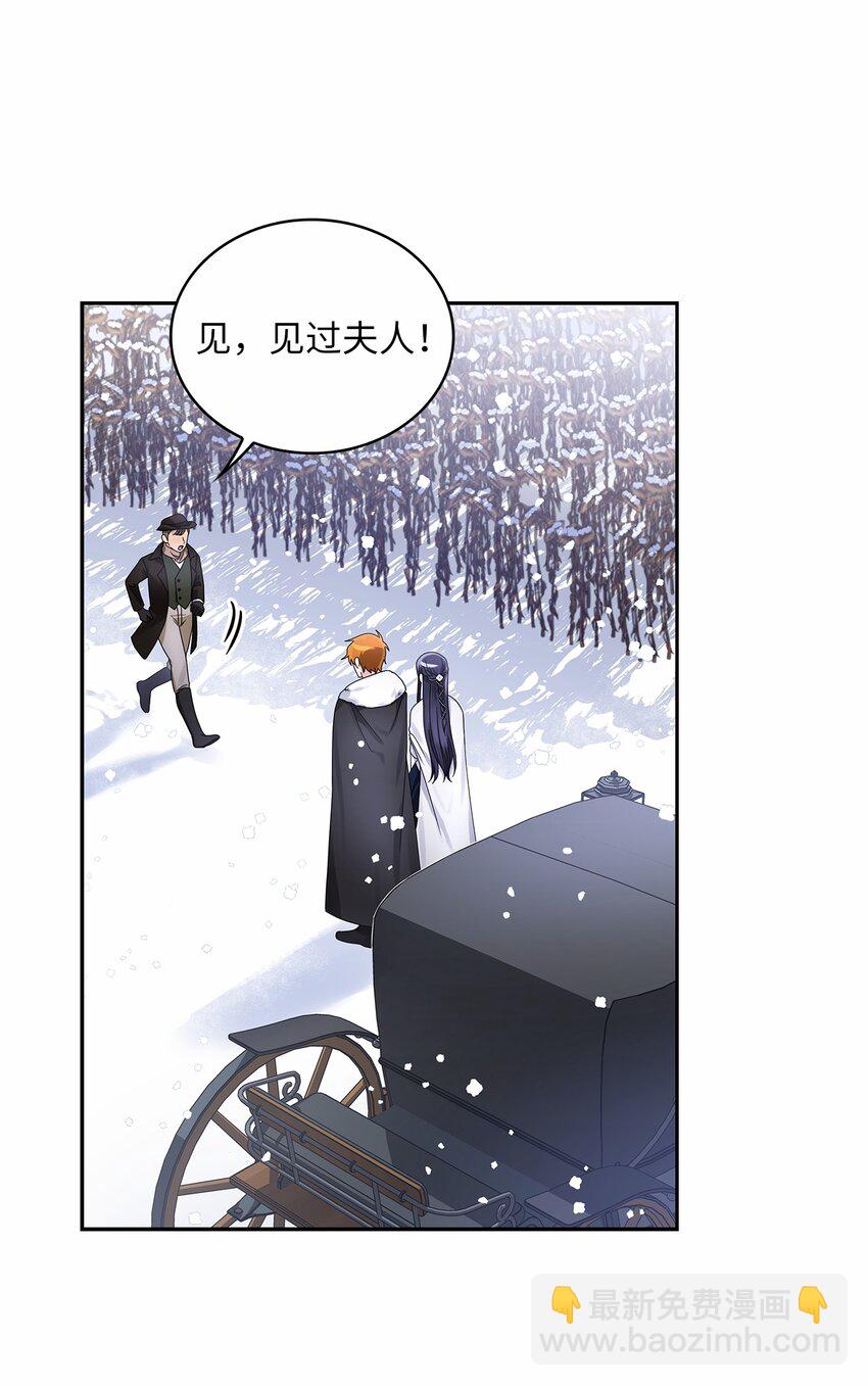 42 金灿灿的向日葵(1/2)-第44话