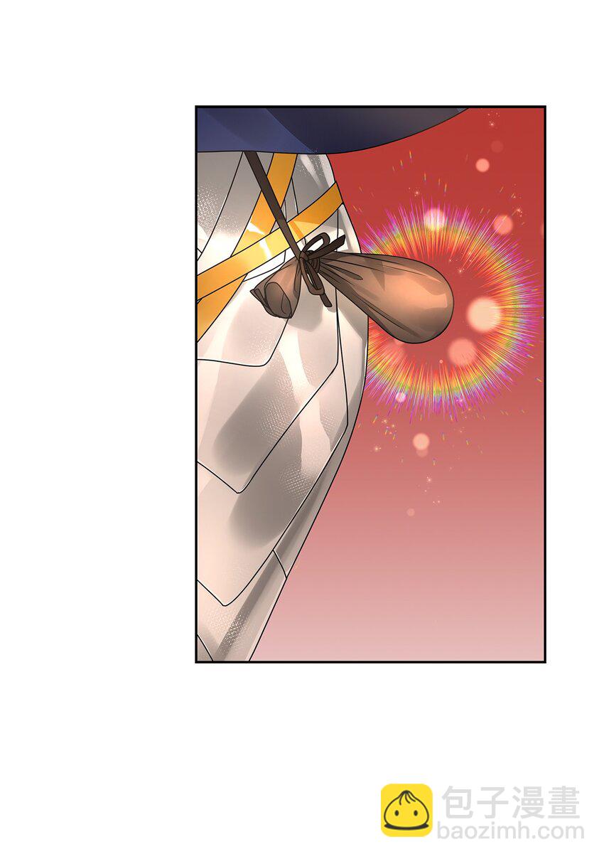 44 哥哥来教训他们(1/2)-第46话