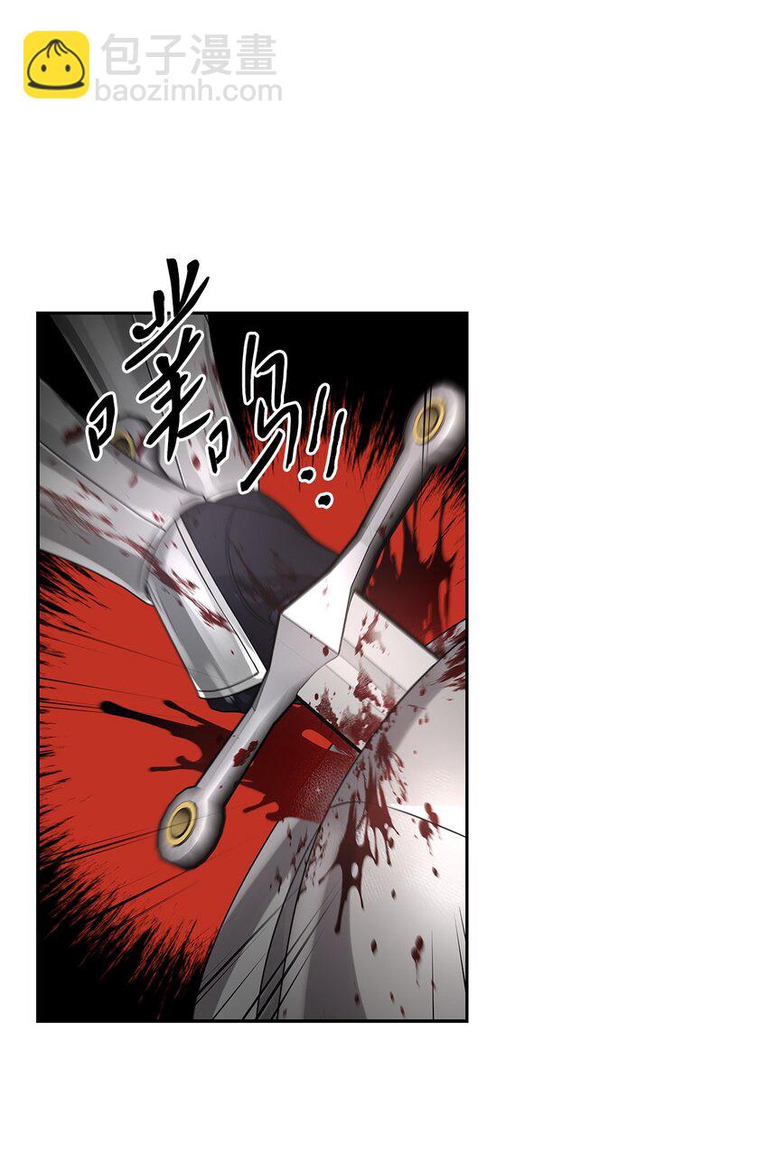 44 哥哥来教训他们(1/2)-第46话