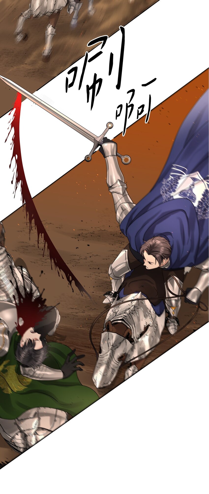 44 哥哥来教训他们(1/2)-第46话