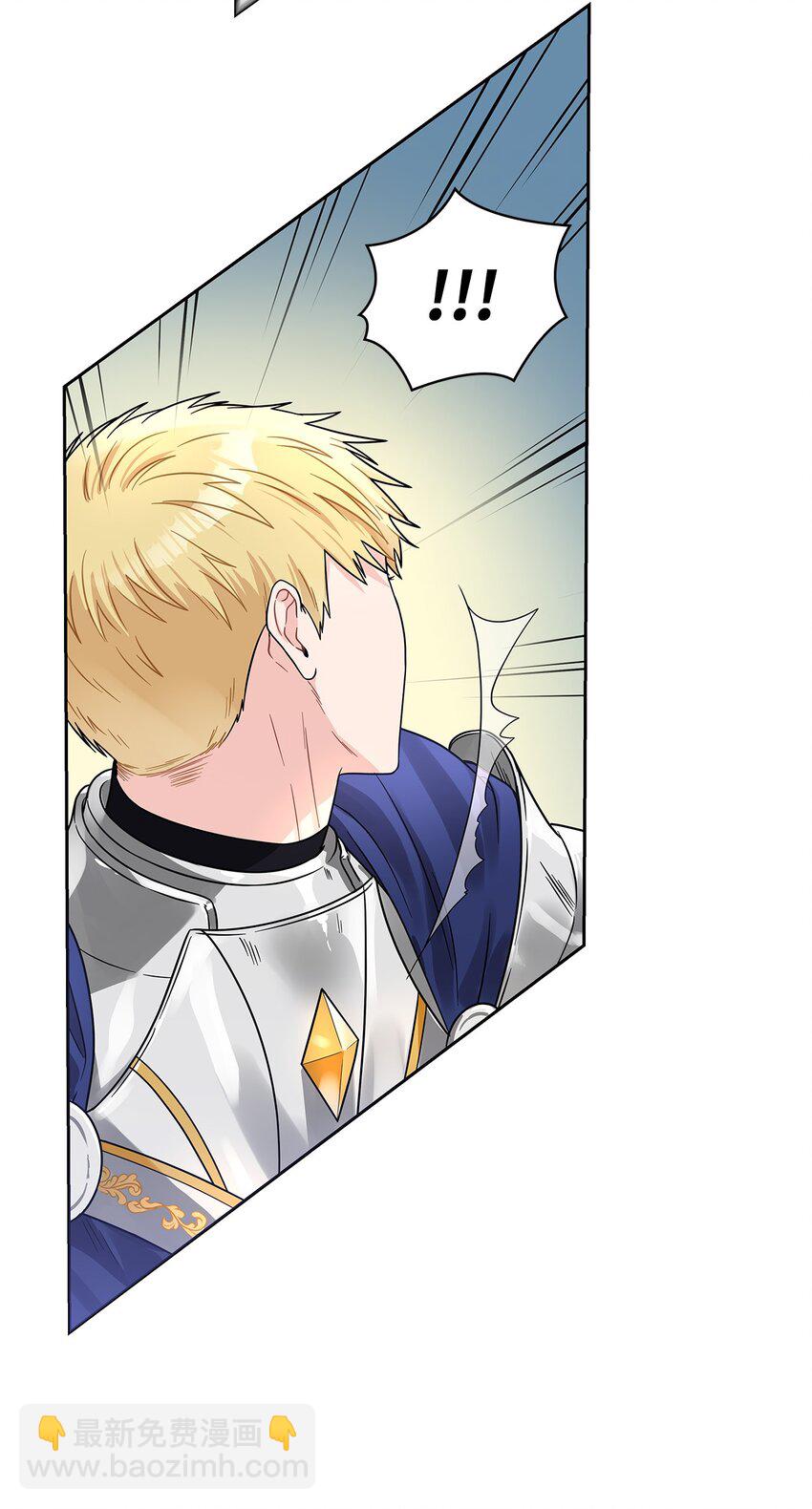 44 哥哥来教训他们(1/2)-第46话