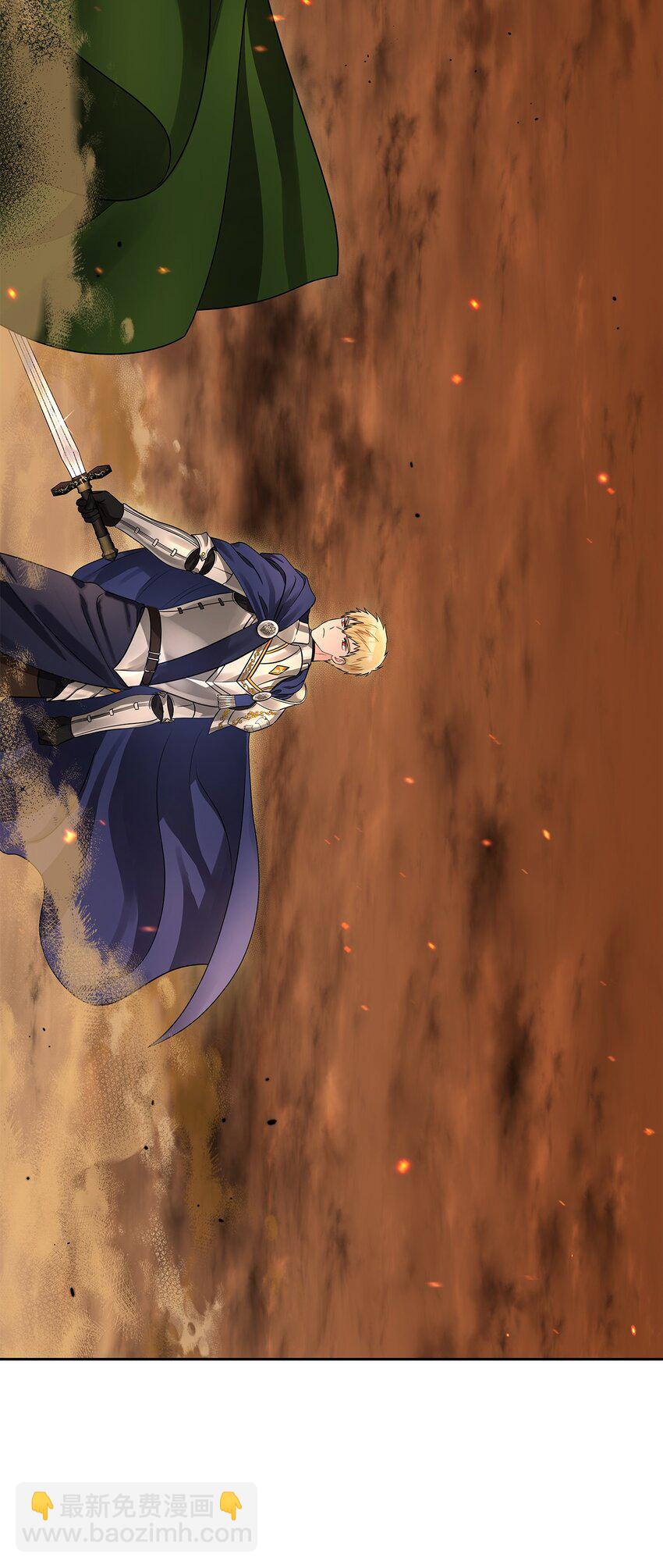 44 哥哥来教训他们(1/2)-第46话