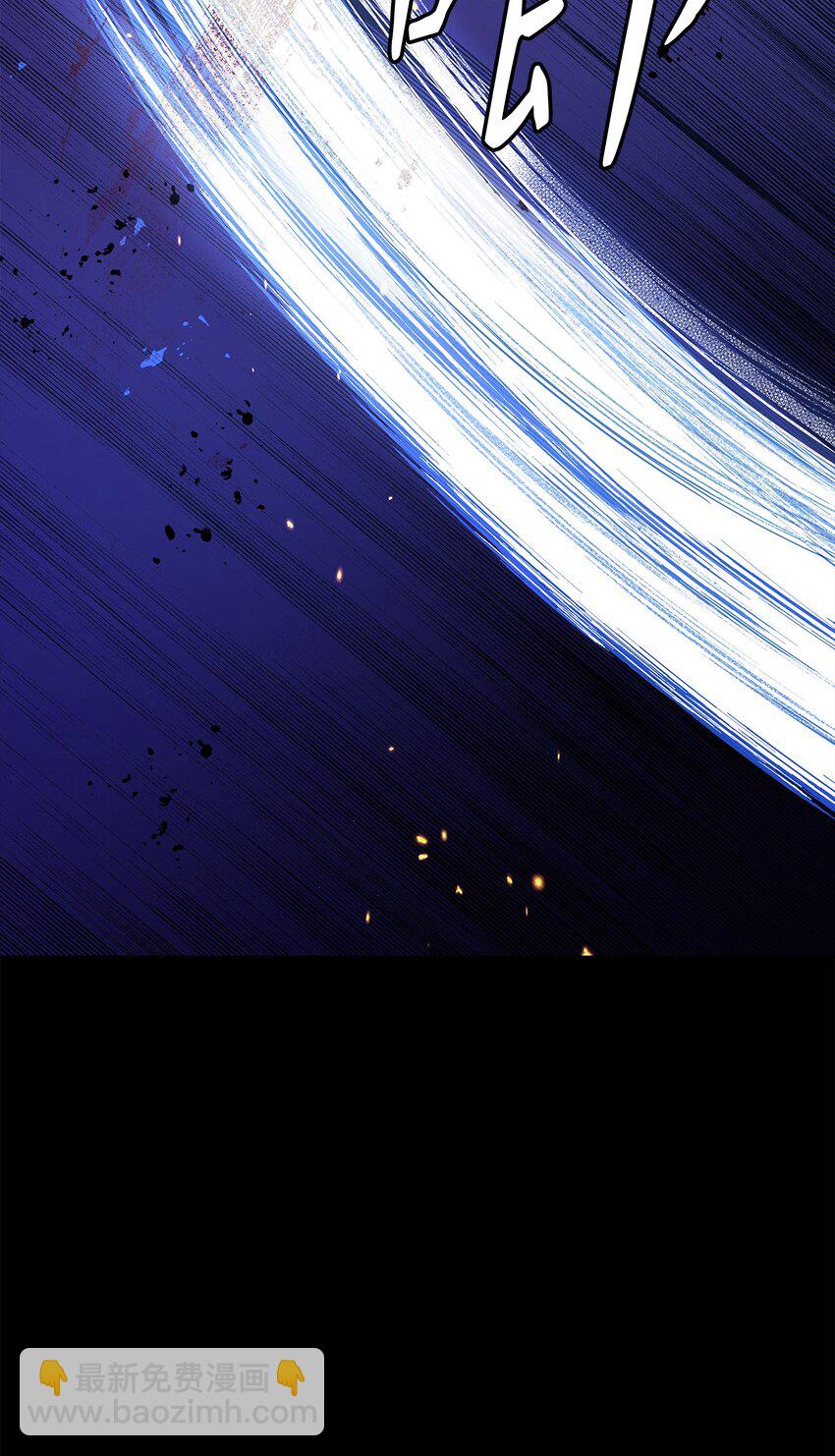 44 哥哥来教训他们(1/2)-第46话