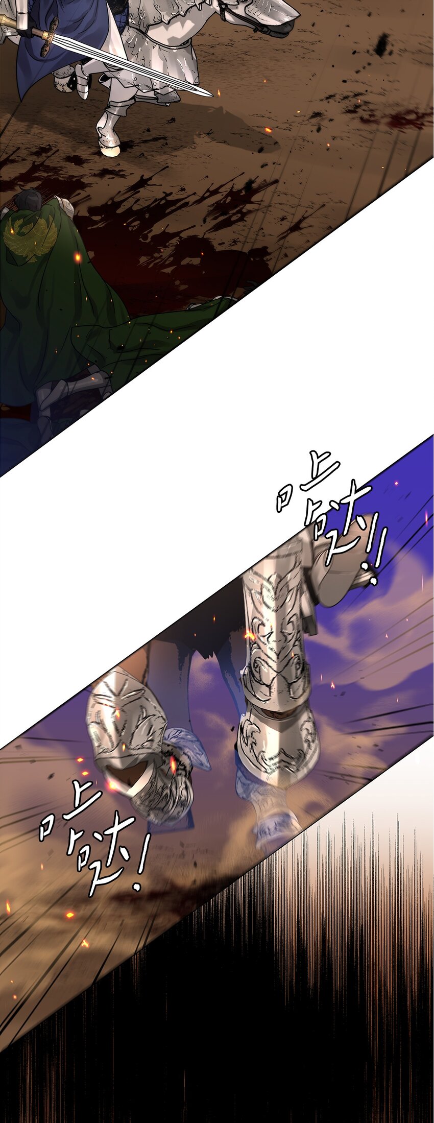 44 哥哥来教训他们(1/2)-第46话