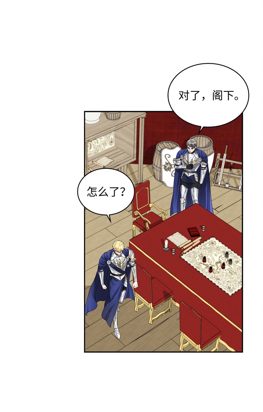 46 大获全胜(1/2)-第48话