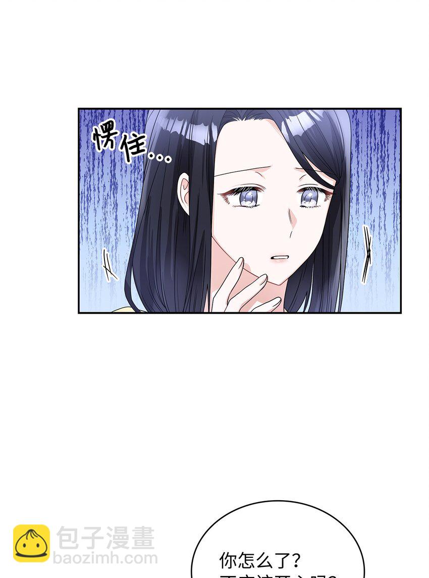 46 大获全胜(1/2)-第48话