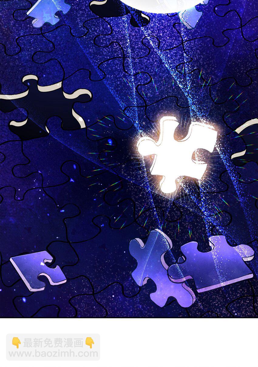 46 大获全胜(1/2)-第48话