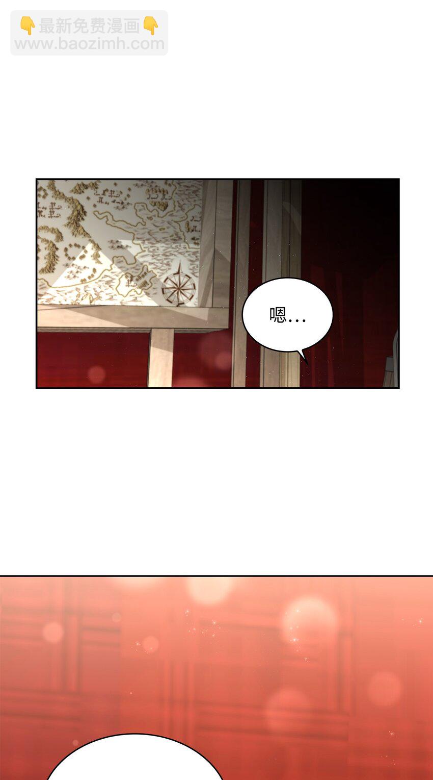 46 大获全胜(1/2)-第48话