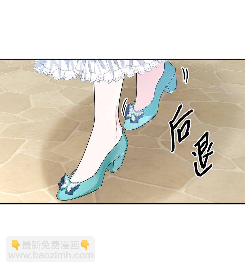 46 大获全胜(1/2)-第48话