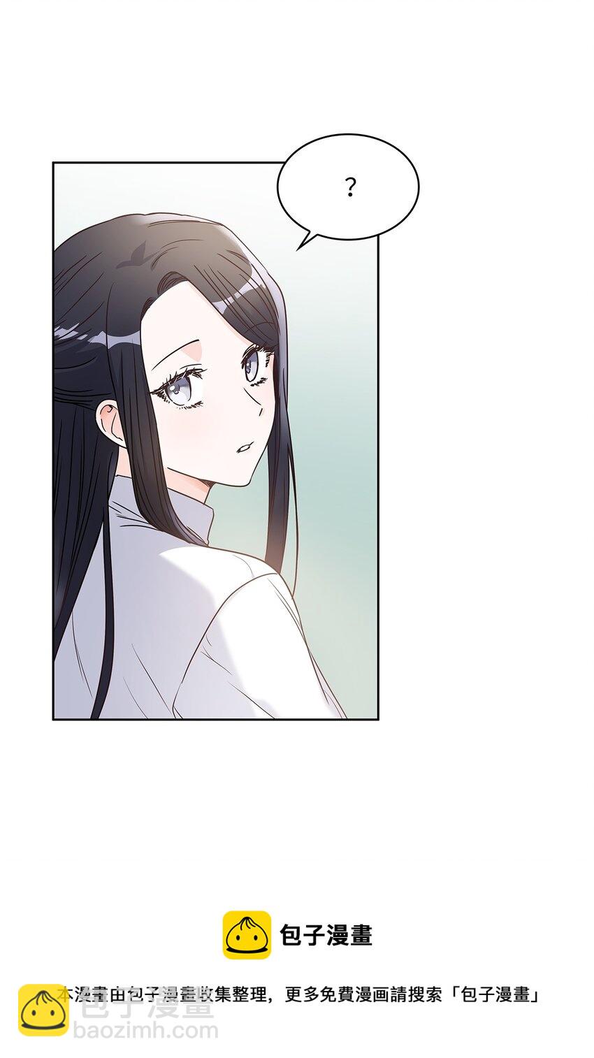 05 谢谢夫人(1/2)-第6话