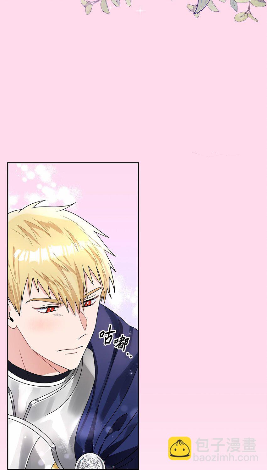 48 久别重逢(1/2)-第50话