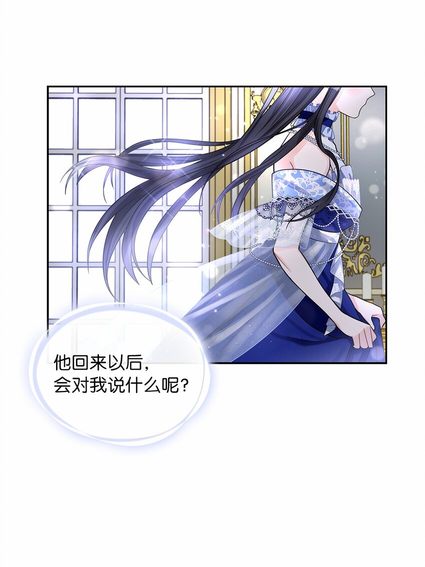 48 久别重逢(1/2)-第50话