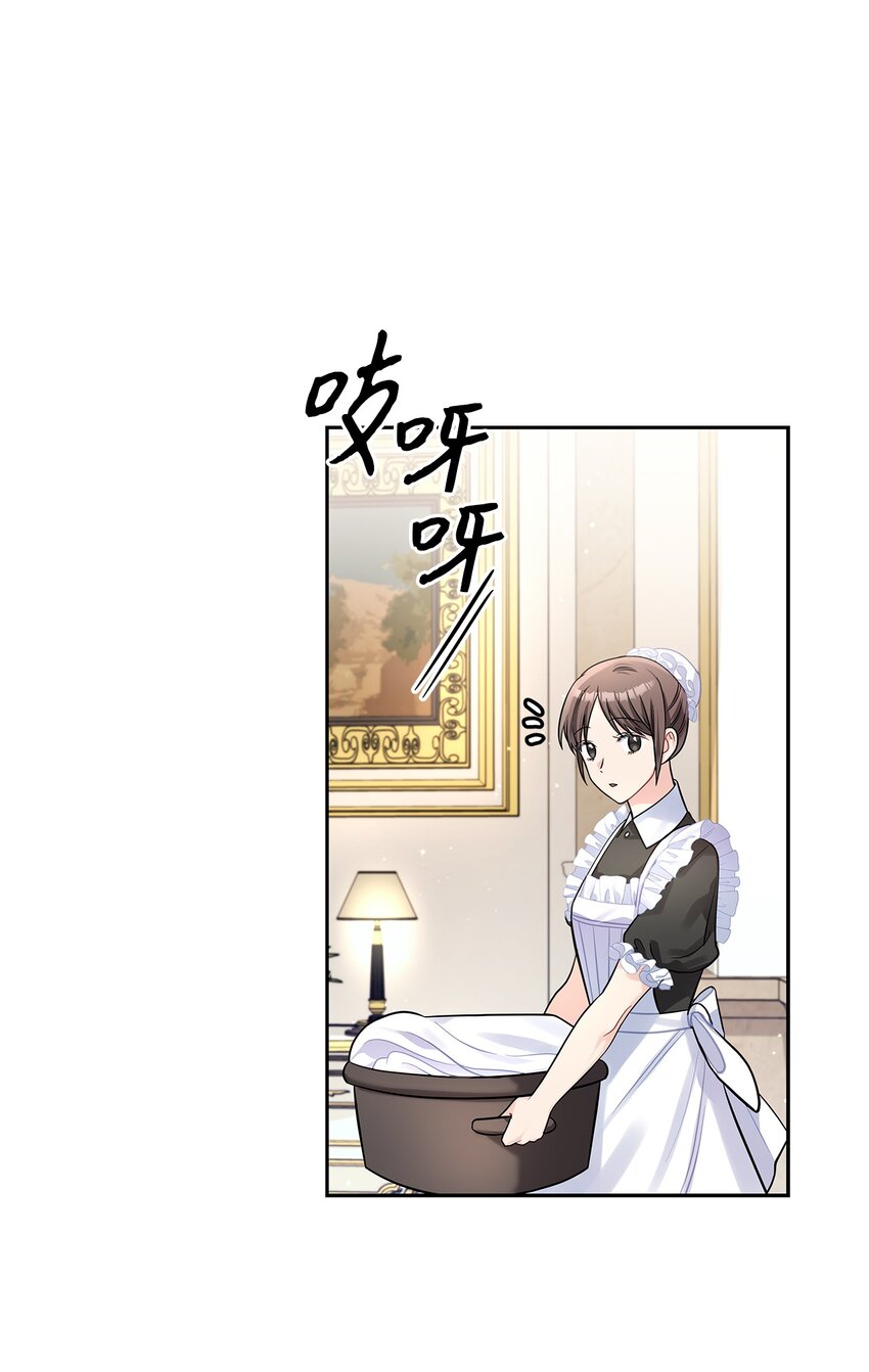 48 久别重逢(1/2)-第50话