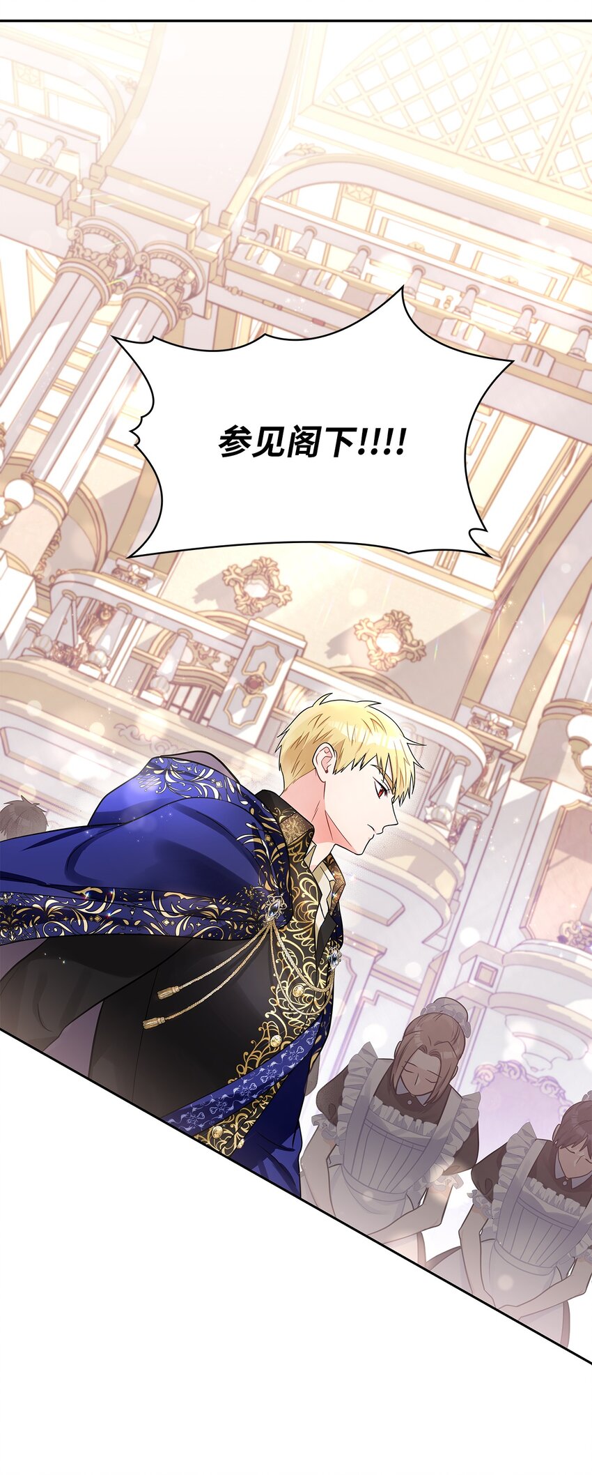 48 久别重逢(1/2)-第50话