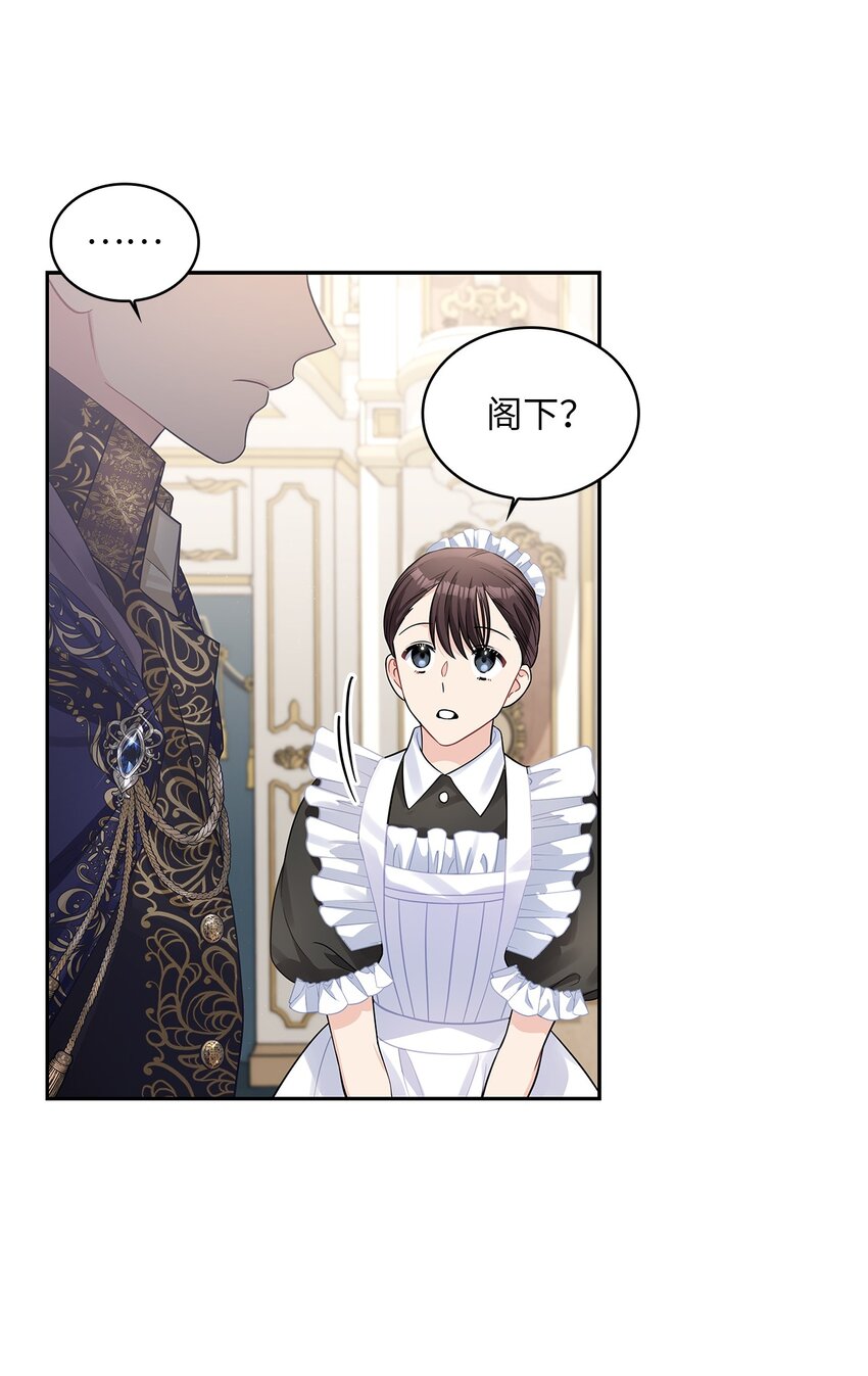 48 久别重逢(1/2)-第50话