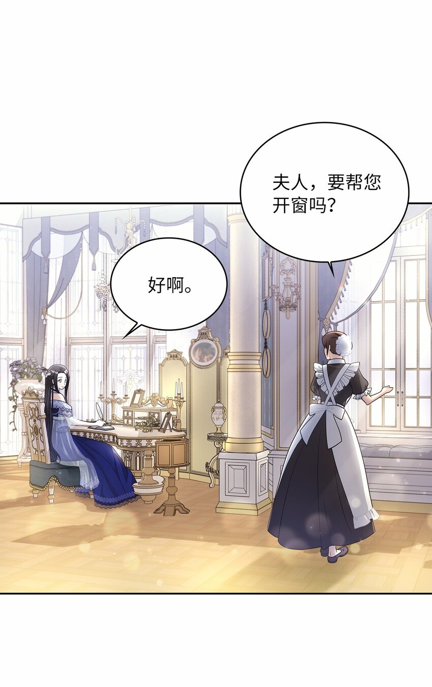 48 久别重逢(1/2)-第50话