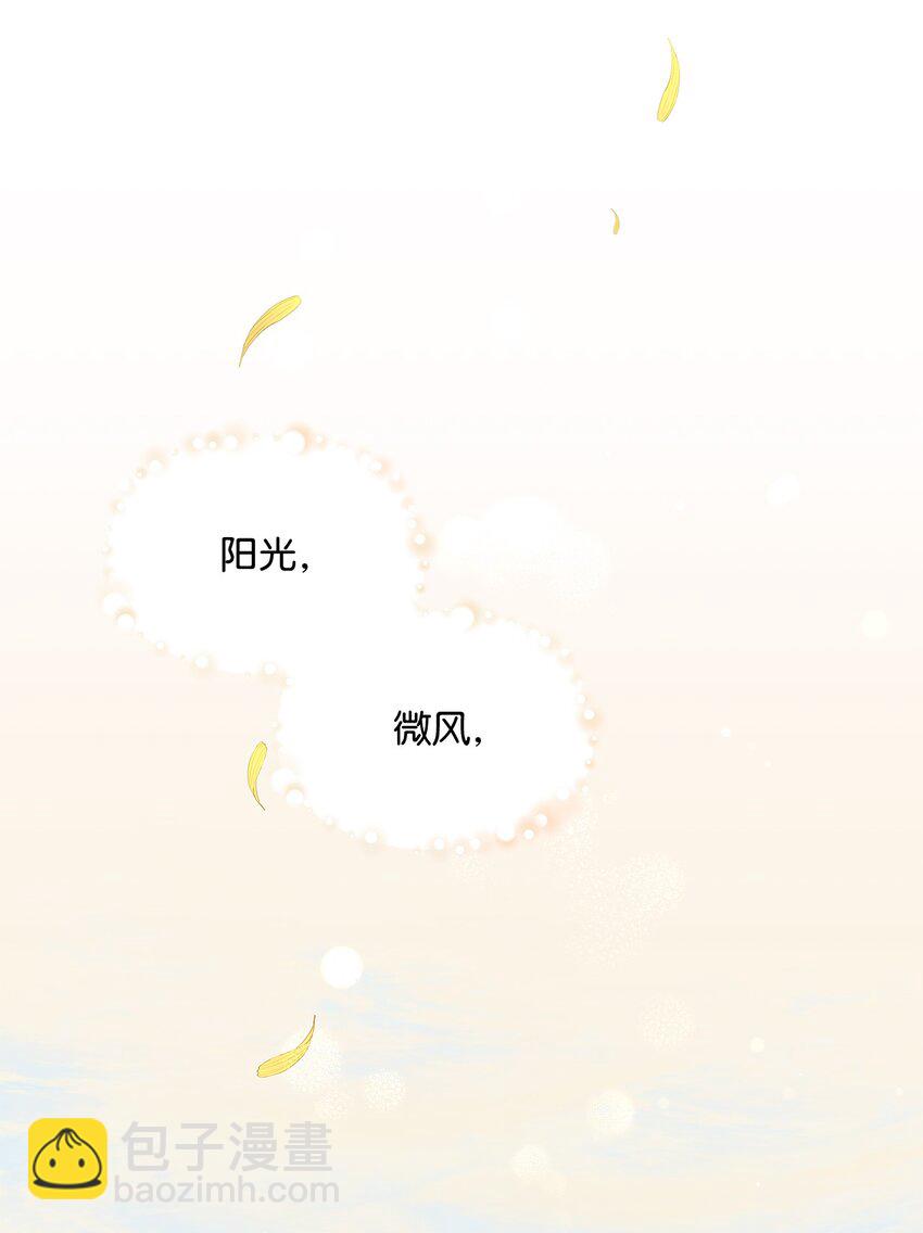 48 久别重逢(1/2)-第50话