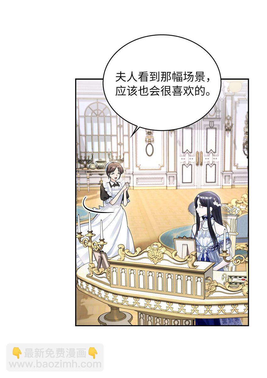 48 久别重逢(1/2)-第50话