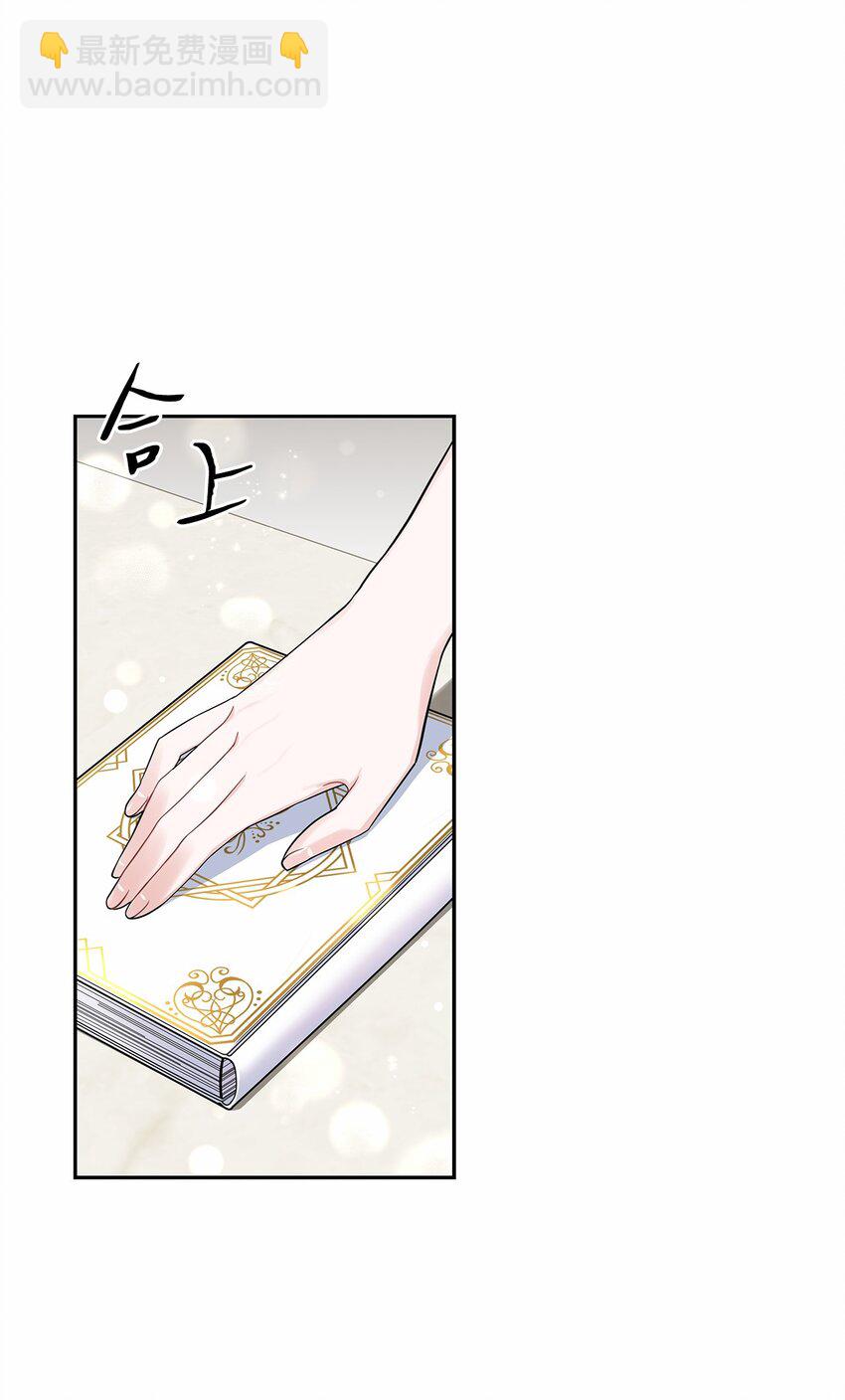 48 久别重逢(1/2)-第50话