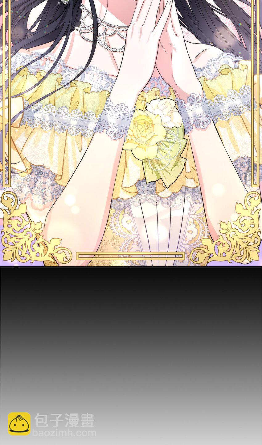 50 甜蜜的烦恼(1/2)-第52话