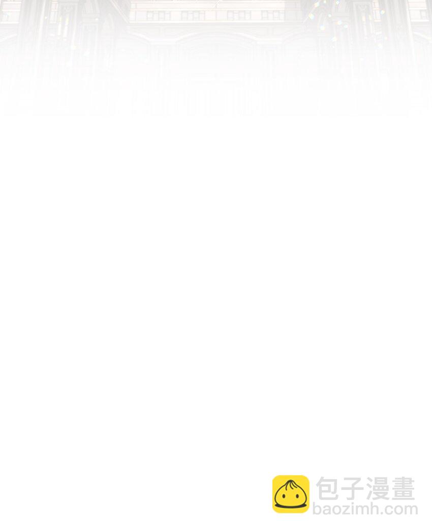 52 愤怒的公爵女(1/2)-第54话