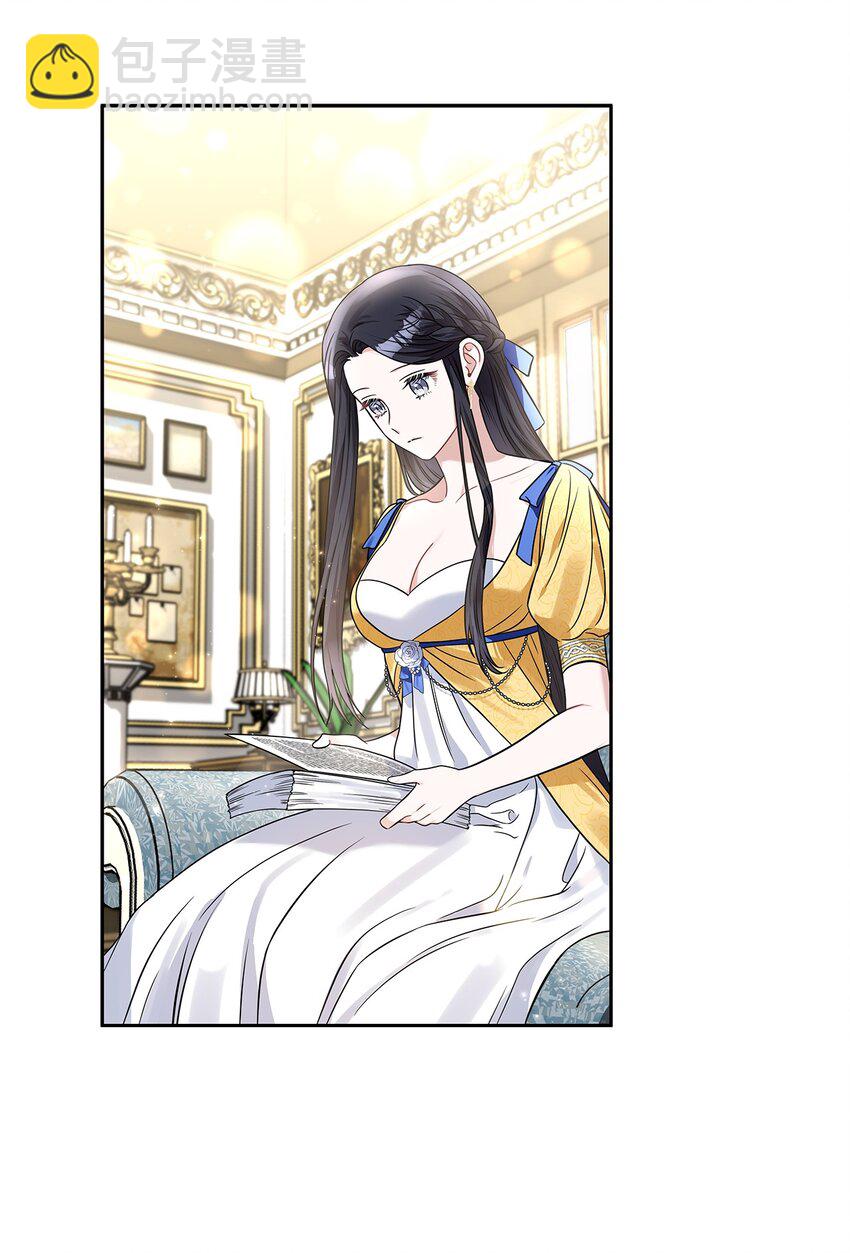 52 愤怒的公爵女(1/2)-第54话