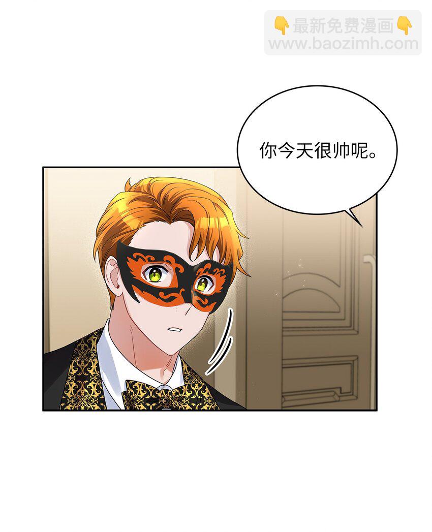 54 紧张的前奏(1/2)-第56话