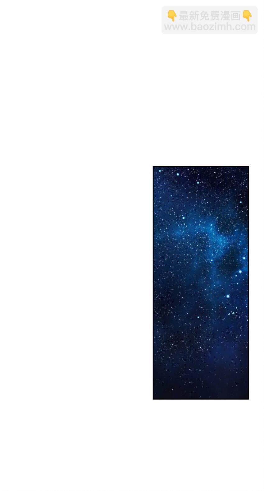 54 紧张的前奏(1/2)-第56话